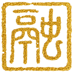 融